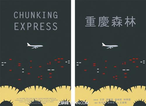 外国学历怎么查